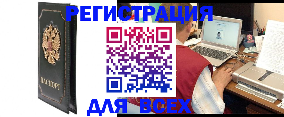 пропишу в квартире в Талдоме